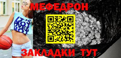соль курить ск Конаково