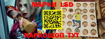 бошки Коммунар