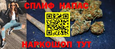 меф VHQ Краснодар