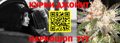 спиды Комсомольск-на-Амуре