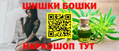 спиды Комсомольск-на-Амуре