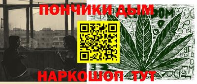 соль курить ск Конаково