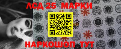 спиды Комсомольск-на-Амуре