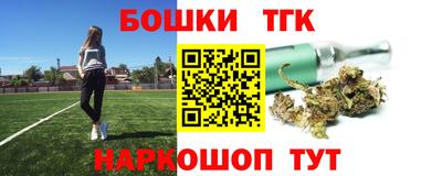 спиды Комсомольск-на-Амуре