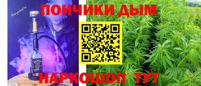 амф Краснокаменск