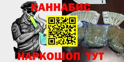соль курить ск Конаково
