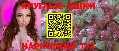 спиды Комсомольск-на-Амуре