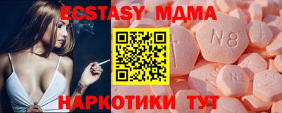 соль курить ск Конаково