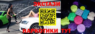 соль курить ск Конаково