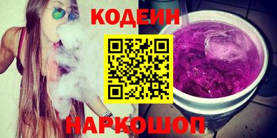 соль курить ск Конаково