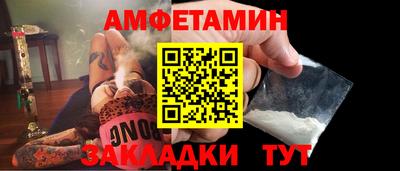 бошки Коммунар