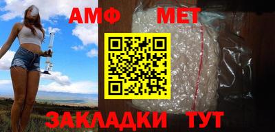 соль курить ск Конаково
