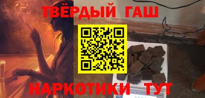меф VHQ Краснодар
