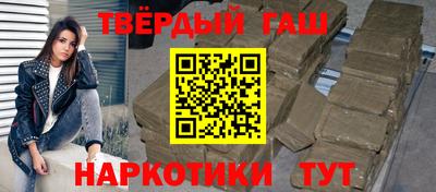 амф Краснокаменск
